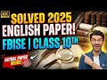FBISE| Class 10th| Annual Examination 2025| English| Paper Date: 15-April-2025| @FreeTuitionPakistan