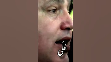 الشيخ حجاج الهنداوي رائع سورة الفرقان