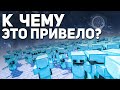 Игроки НЕ ЗНАЛИ, зачем мне 1000 сетов ЗАЧАРОВАННОЙ брони...