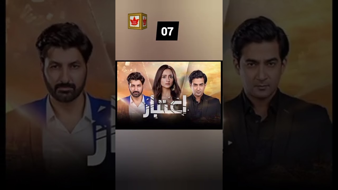 TOP 10 Dramas of Ali Safina 