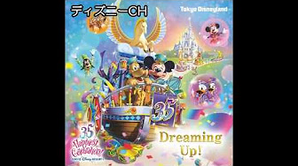 ディズニーパレード曲 Youtube