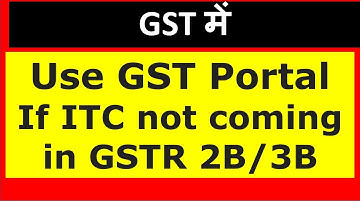 Use this GST Portal Feature if  Invoice not uploaded by Supplier in GSTR 1 / GST 2B I CA Satbir