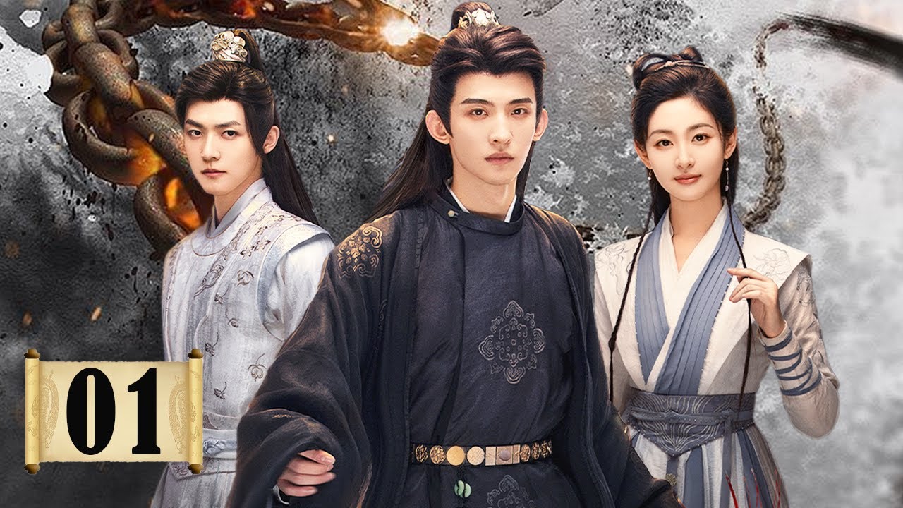 THANH VÂN ÁN KÝ - Tập 1 [Lồng Tiếng] | Siêu Phẩm Phim Ngôn Tình Trinh Thám Cổ Trang 2025