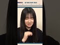 臭豆腐に挑むきらりん! #竹内希来里 #日向坂46 の動画、YouTube動画。