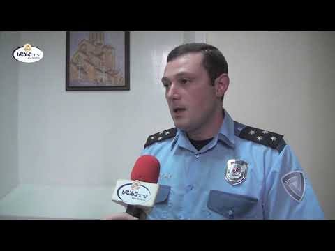 მართლწესრიგის ოფიცრები სდასუში