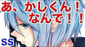黒子のバスケ 小説 赤黒 黒子のバスケ 小説 赤黒