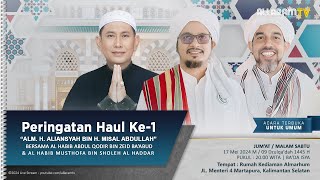 Haul Pertama Alm. H. Aliansyah bin H. Misal Abdullah - Menteri Empat Martapura, (17/05/2024).