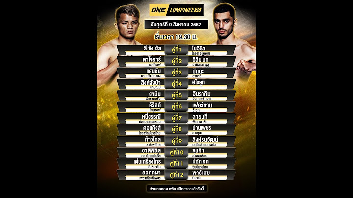 🔴 [LIVE] ONE ลุมพินี 74 Full Fight | 9 ส.ค. 2567 | Ch7HD