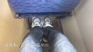 JR学研都市線と大阪環状線を使って大阪駅までプチ電車旅を楽しむ!!!