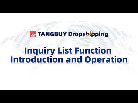 Inquiry List Function Introduction and Operation！