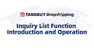 Inquiry List Function Introduction and Operation！