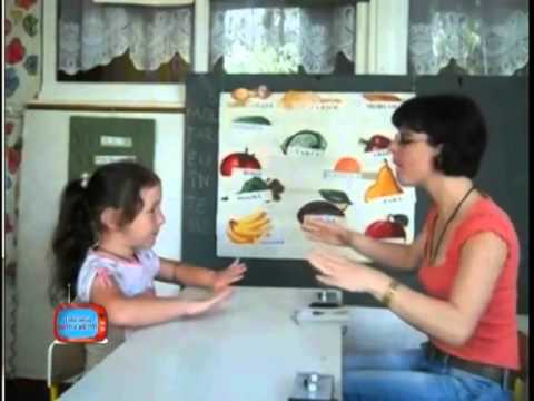 Video: Care sunt etapele dezvoltării limbajului prin care trece copilul?