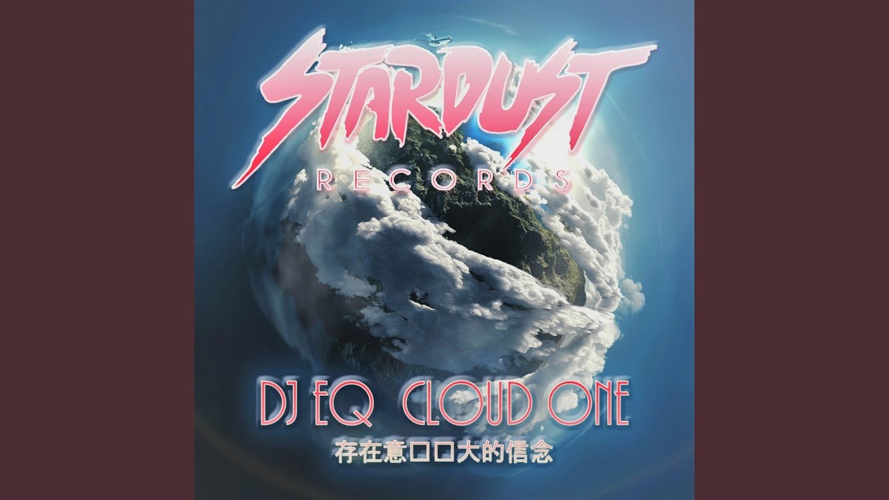 Watch Fusion (Original Mix) on YouTube Watch Fusion (Original Mix) on YouTube