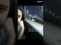 كنت عامل خدي مداس كنت عامل خدي مداس