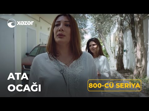 Ata Ocağı (800-cü Seriya)