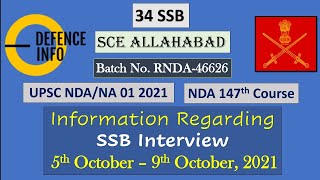 Information Regarding UPSC NDA/NA 01/2021(SSB Interview) on 5th-9th October, 2021 at 34SSB Allahabad