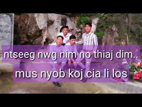 Video: High-altitude Cov Thawj Coj Ntawm Cheeb Tsam