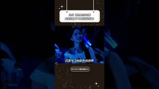 肖战一出场我直接扭成麻花! #2025大湾区电影音乐晚会 #肖战 #音乐 #音樂安利站