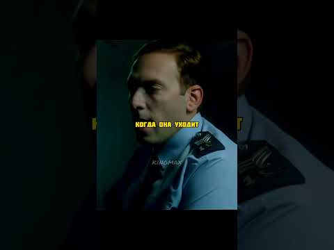 Мама уходит, и дети голодают😨 #кино #сериал #сериалы #фильм #фильмы