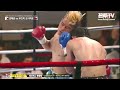 イェ・ジュン・キム vs 内海 義弘