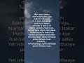 try your own voice #song#trendingsong #yehishqhaaye#spotifytrending #music