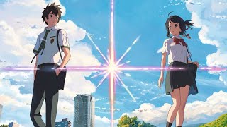 Hikari - Drifting  Thoughts