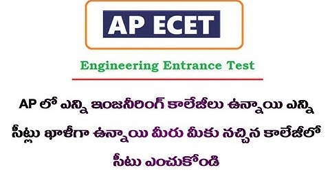 AP ecet 2022 overall AP how many colleges how many seats in engineering