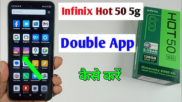 infinix hot 50 5g me dual app kaise karen / how to create dual app in infinix hot 50 5g
