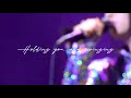 GARNET CROW「Holding you, and swinging」livescope2006 ver.
