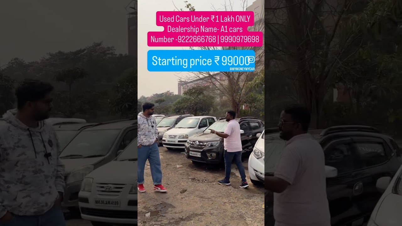 Under ₹ 1 lakhs used cars for sale