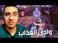 كراش سيارات أونلاين 447 رانك 86 4     