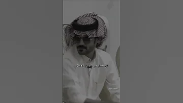 شعر عن الجمال أجمل بنت شفتها 