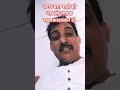real voice#request toaudience#comedy #viral #funny #real #youtube#short video#Mr Raj Mirzapur