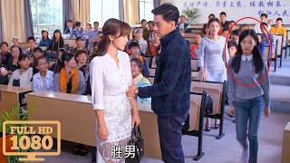 【Full Movie】出軌丈夫不顧女兒給小三的孩子開家長會，當眾拋棄妻女，女兒1個舉動讓他後悔終身！