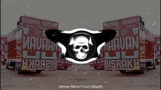 Jalebi Sa Juda Hard Vibration Punch Seti Mix || Dj Swam Gzb Dj Guddu Pradhan Arman Mixer 🔥🔥