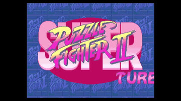 Super Puzzle Fighter 2 Turbo Intro. [HD]