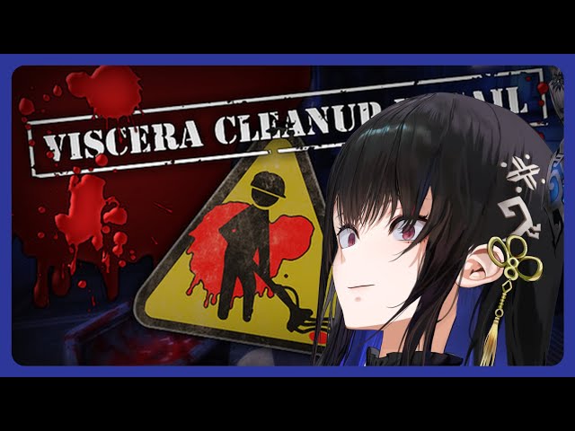 【VISCERA CLEANUP DETAIL】Totally a horror game. 🎼のサムネイル