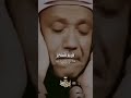 الملك القدوس السلام المؤمن المهيمن العزيز عبد الباسط