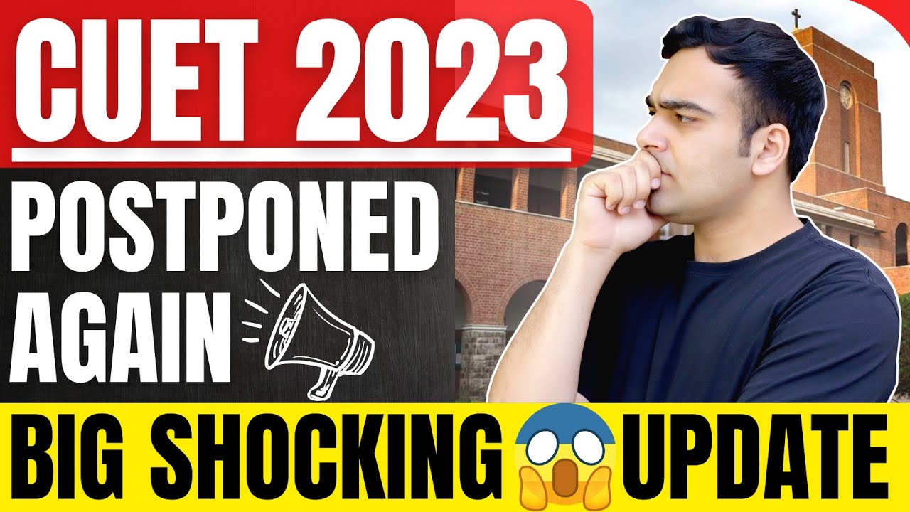 CUET 2023 Big Update | New Exam Dates - YouTube