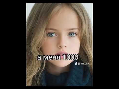 вупсень и пупсень - YouTube