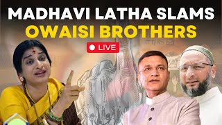 Live News: Madhavi Latha Slams Owaisi Brothers | Ram Navami | Asaduddin Owaisi | Election 2024