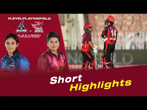 Short Highlights | Amazons vs Super Women | Match 1 | Women's League Exhibition | PCB | MI2T