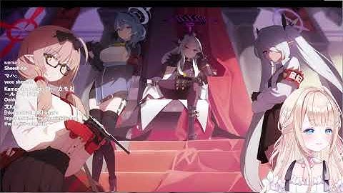 Blue Archive ┊ First time ! Plz tell me !