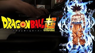 Ultimate Battle/ Ultra Instinct Theme - Piano Duet screenshot 4