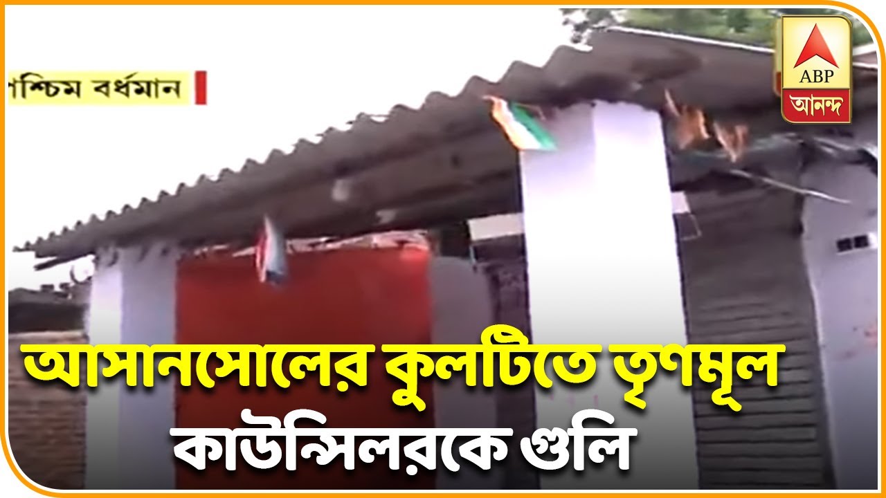 abp ananda live tv bangla Reporter Stories: west burdwan kulti tmc murder