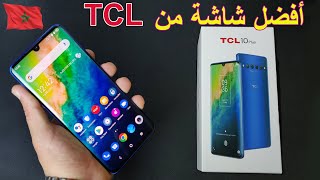 مراجعة هاتف Tcl 10 Plus