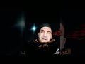 الفرق بين الإسراف والتبذير الفرق بين الإسراف والتبذير