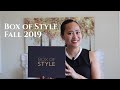 Rachel Zoe Box of Style Fall 2019 Subscription Box Unboxing