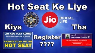 How to Join KBC Play Along Hot Seat Selection Process screenshot 3