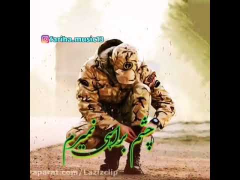 سربازی